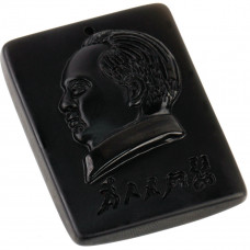 SCOO Hand Carved Natural Genuine Obsidian Mao Zedong Amulet Pendant Necklace Amulet Pendant Necklace 