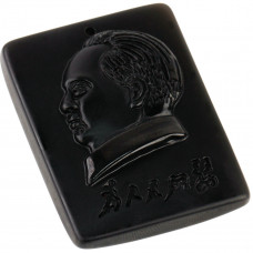 SCOO Hand Carved Natural Genuine Obsidian Mao Zedong Amulet Pendant Necklace Amulet Pendant Necklace 